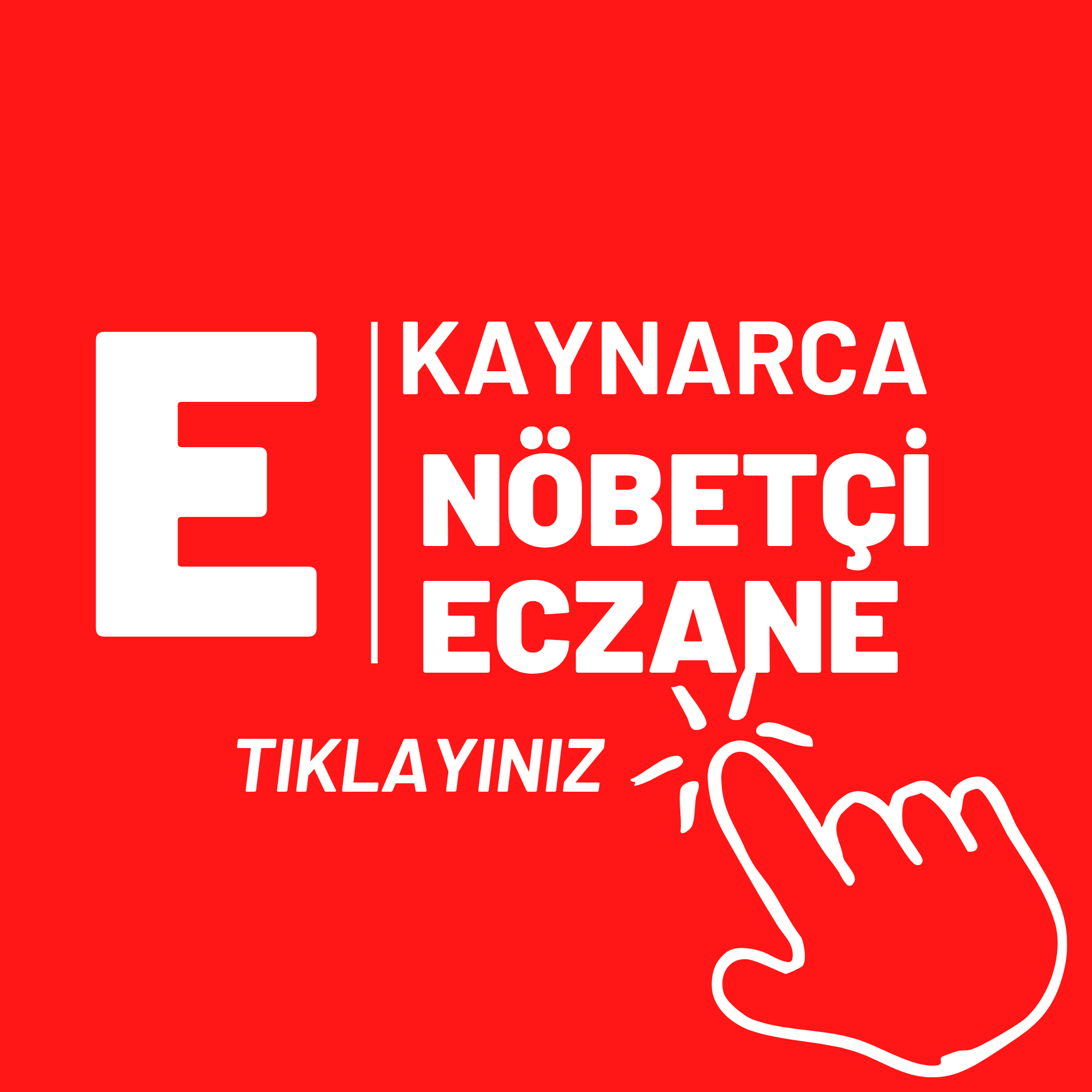 Advert