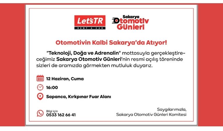 Advert