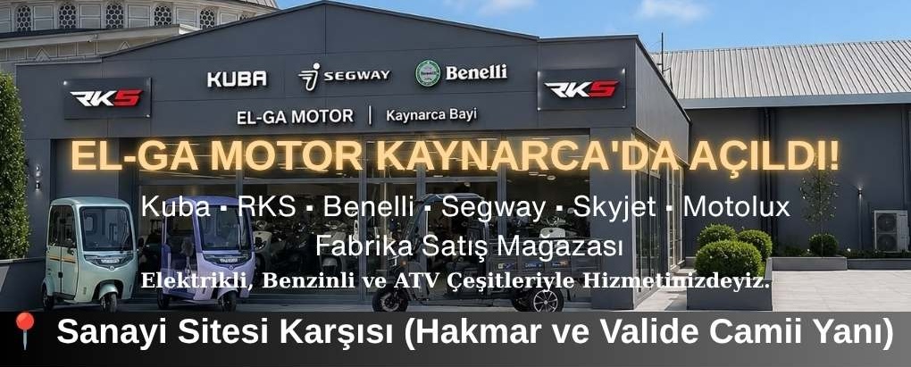 Advert