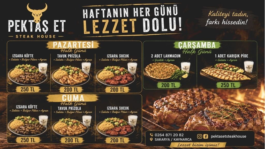 Advert
