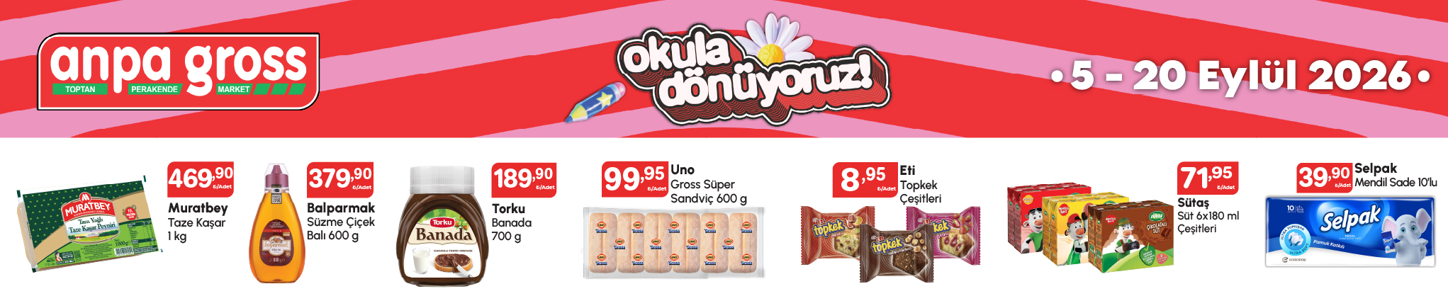 Advert