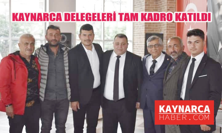 Tansu Çiller’in partisinin kongresine katıldılar