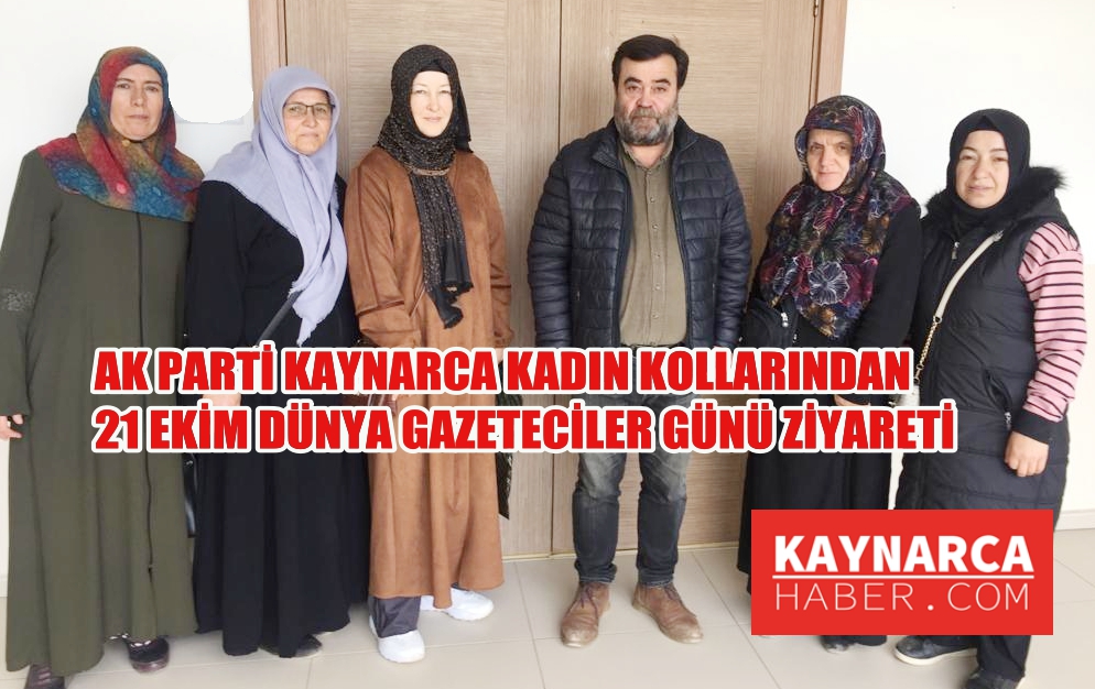 AK Parti Kadın Kolları Yöneticileri Gazeteciler Günü’nde Sedat Balta’yı  ziyaret etti
