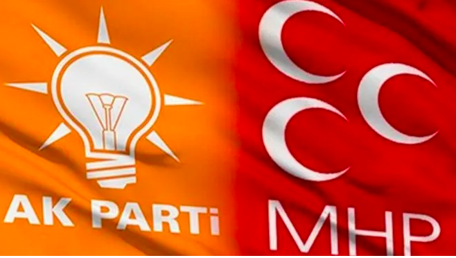 MHP Kaynarca'da AK Parti'ye destek verecek